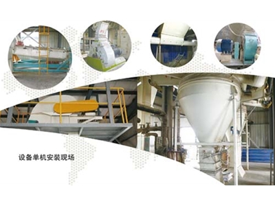 設(shè)備單機安裝現(xiàn)場